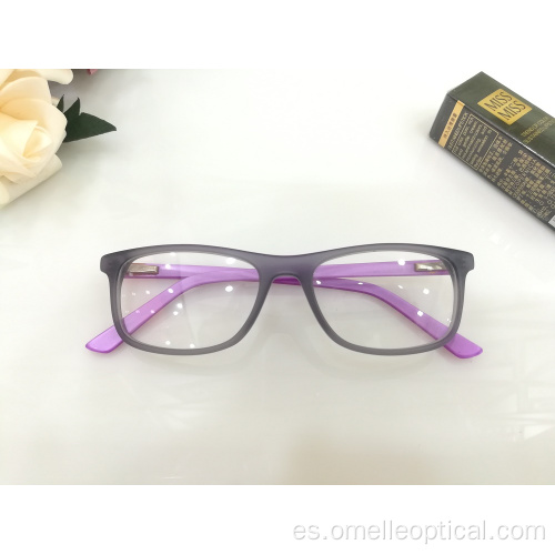 Accesorios de moda para gafas de montura completa para niños